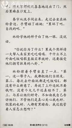 马尼拉签证续签需要多少钱 应该选用什么样的照片 全是干货值得收藏